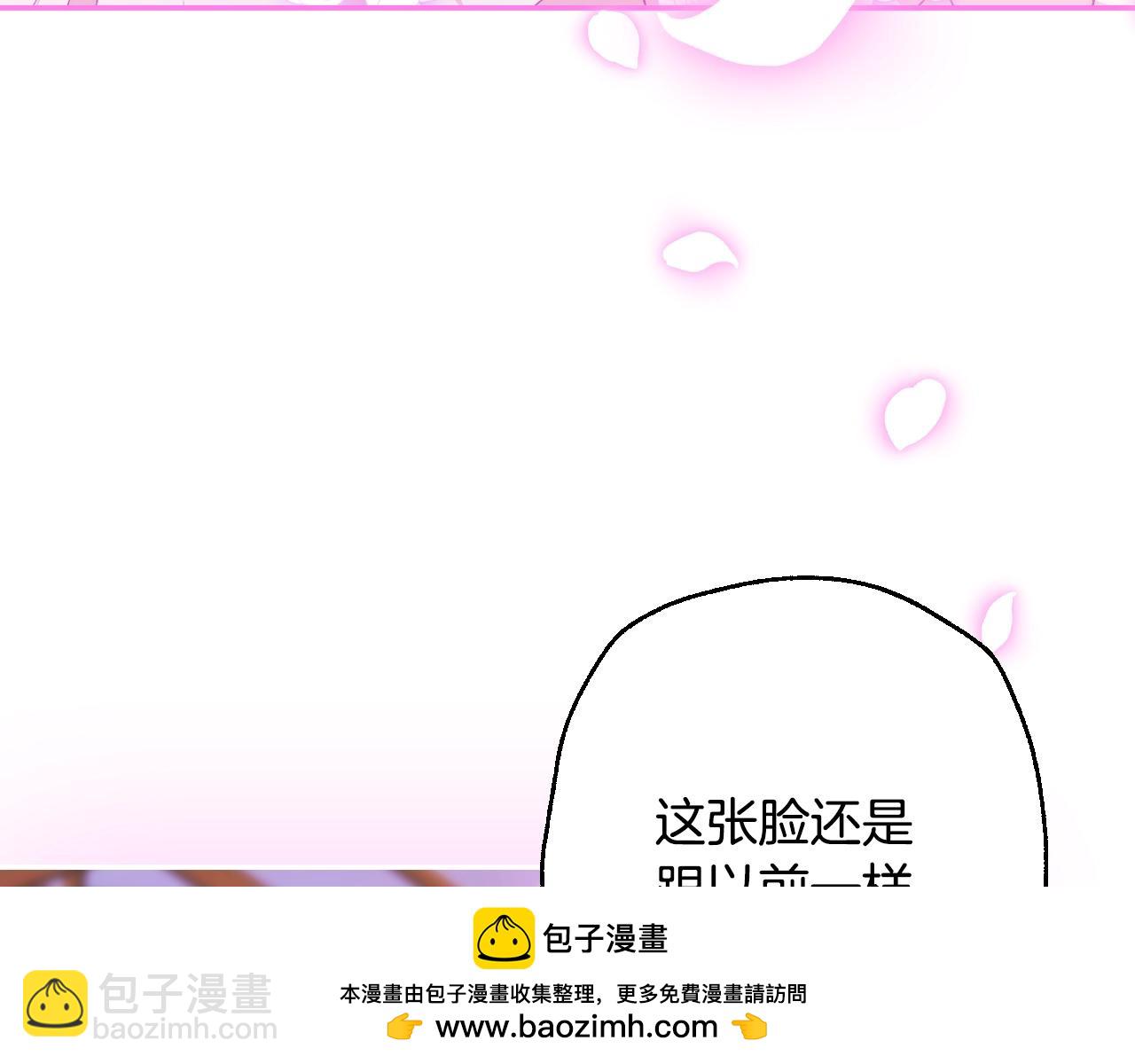 番外8:151