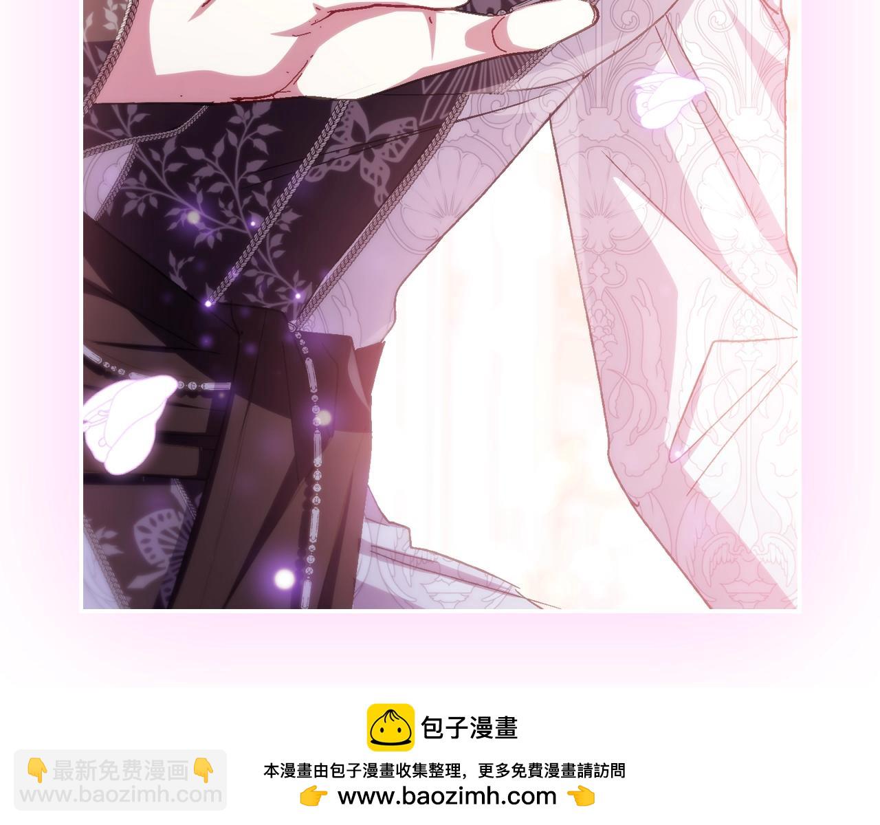 番外8:161