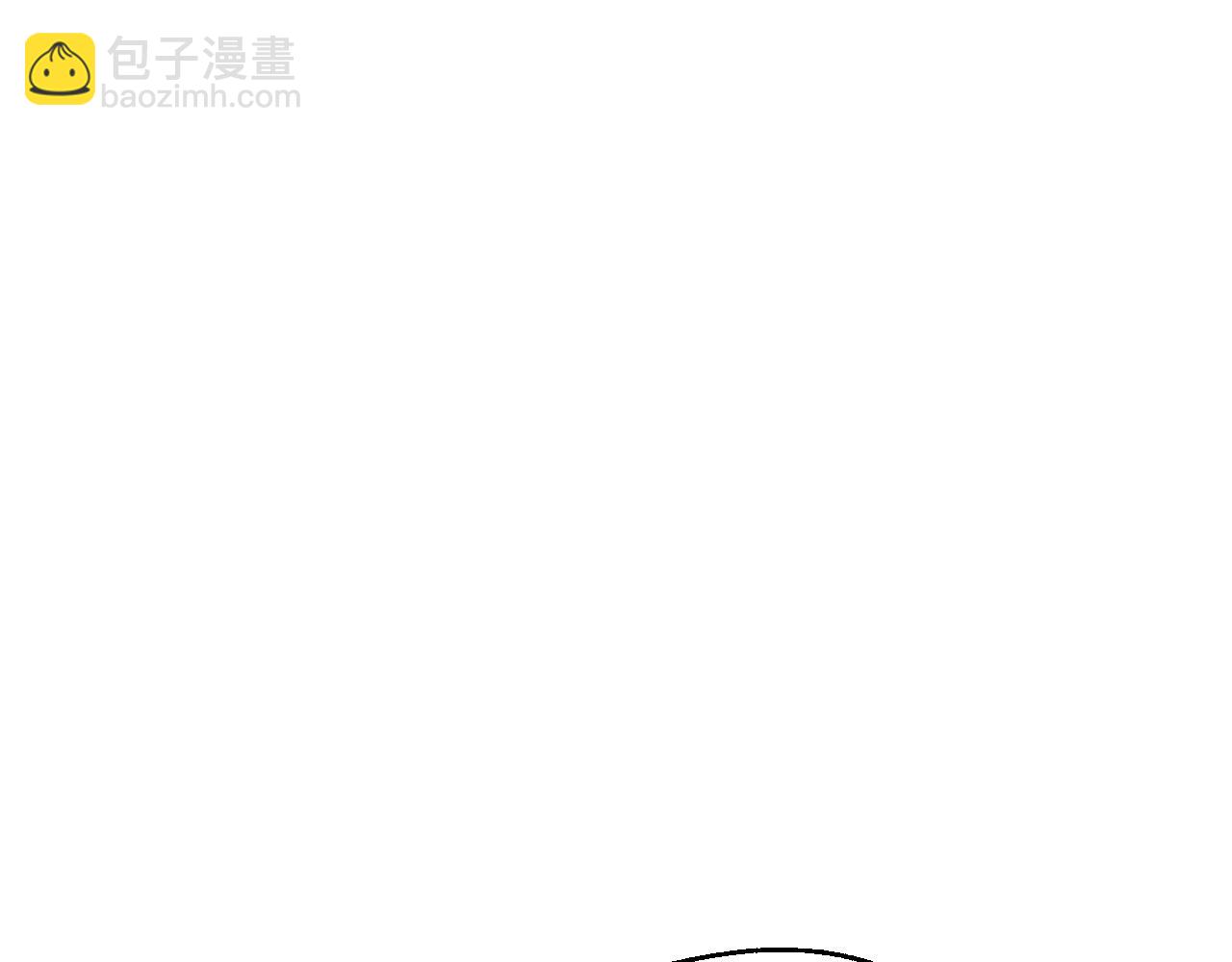 番外8:173
