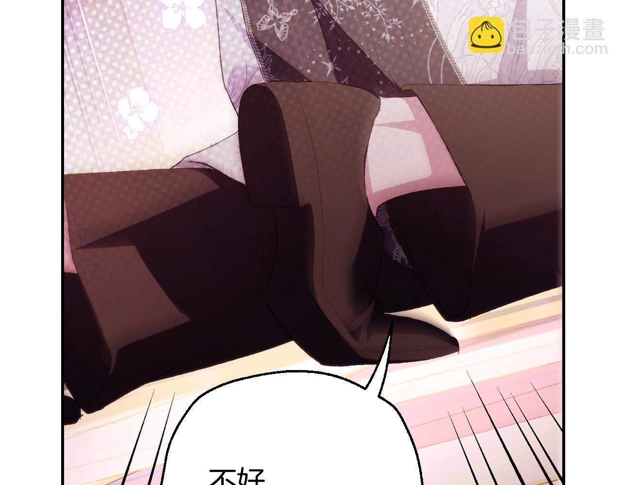 番外8:178