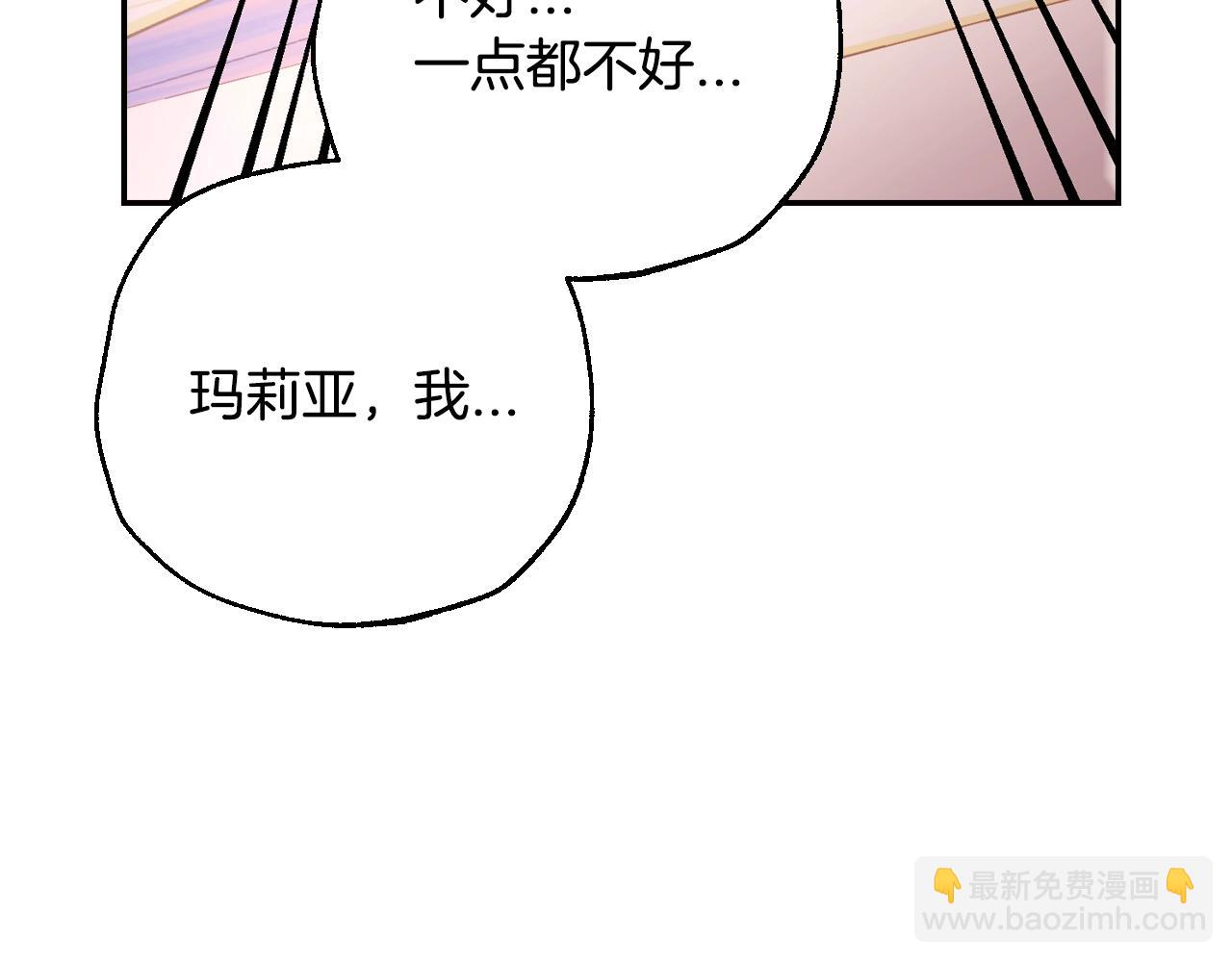 番外8:179