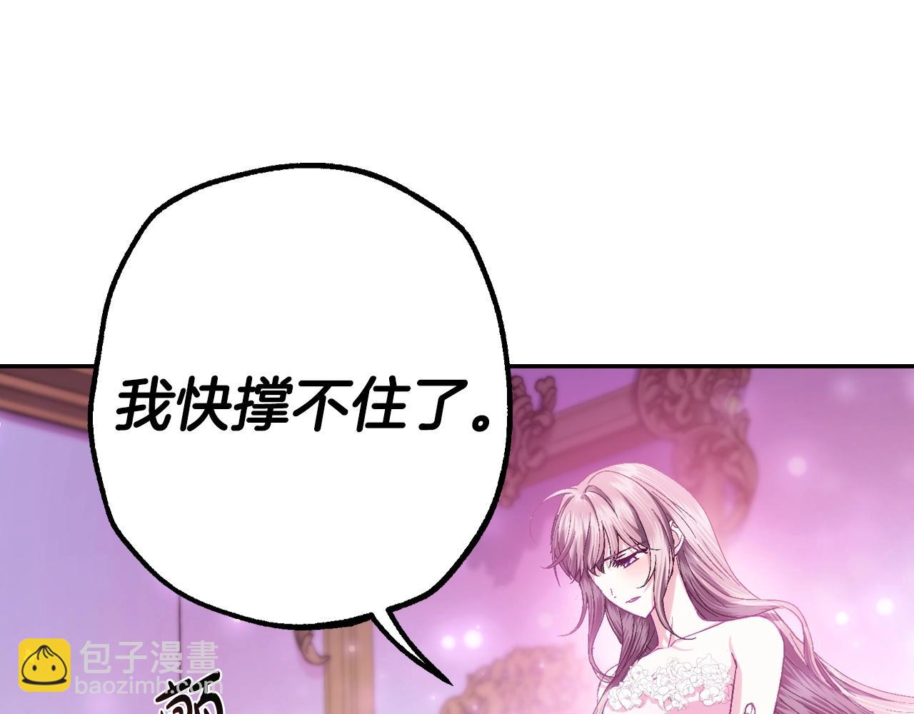 番外8:180