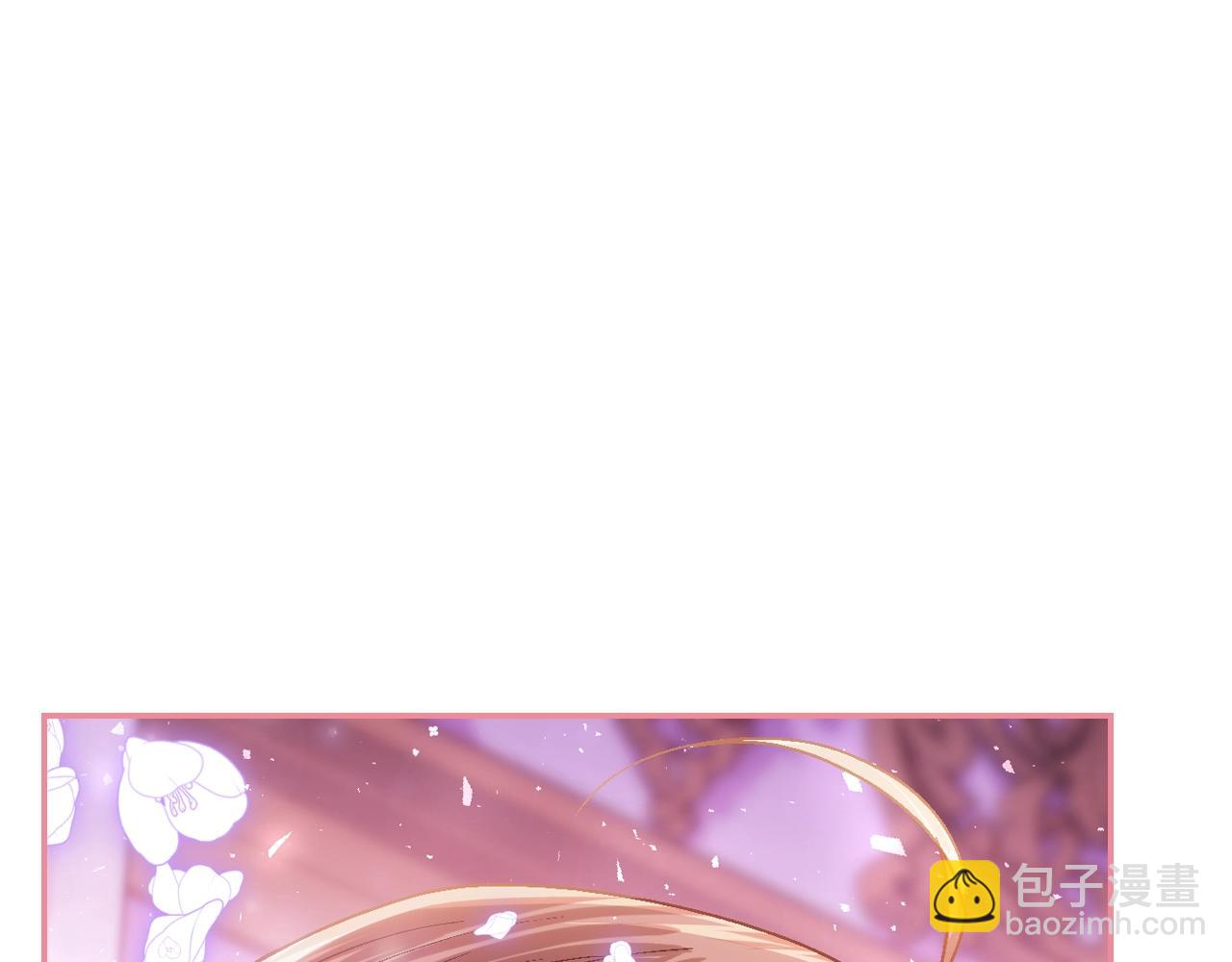 番外8:184