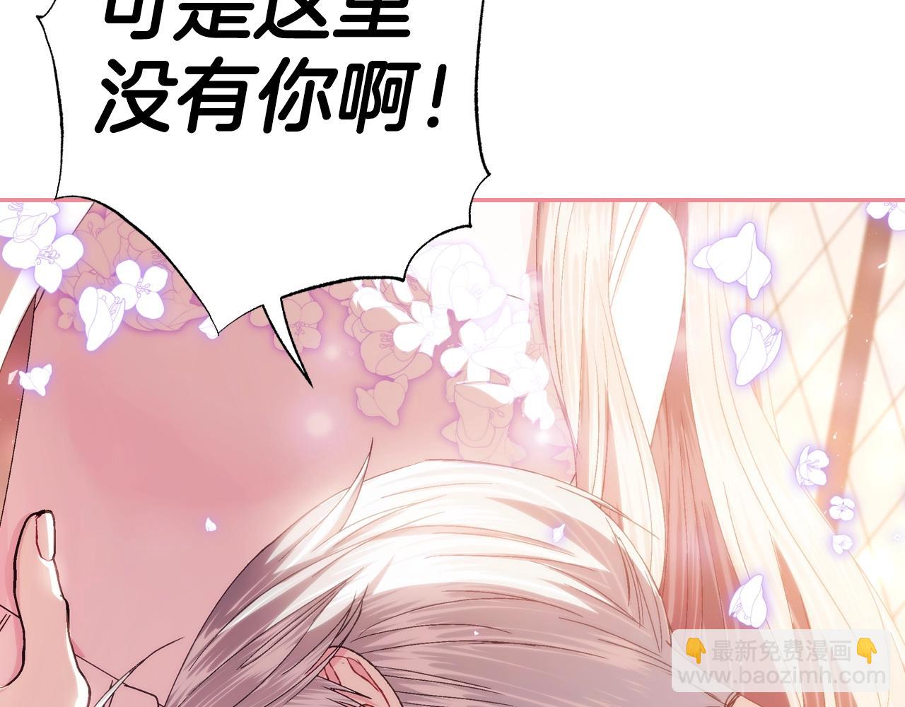 番外8:189