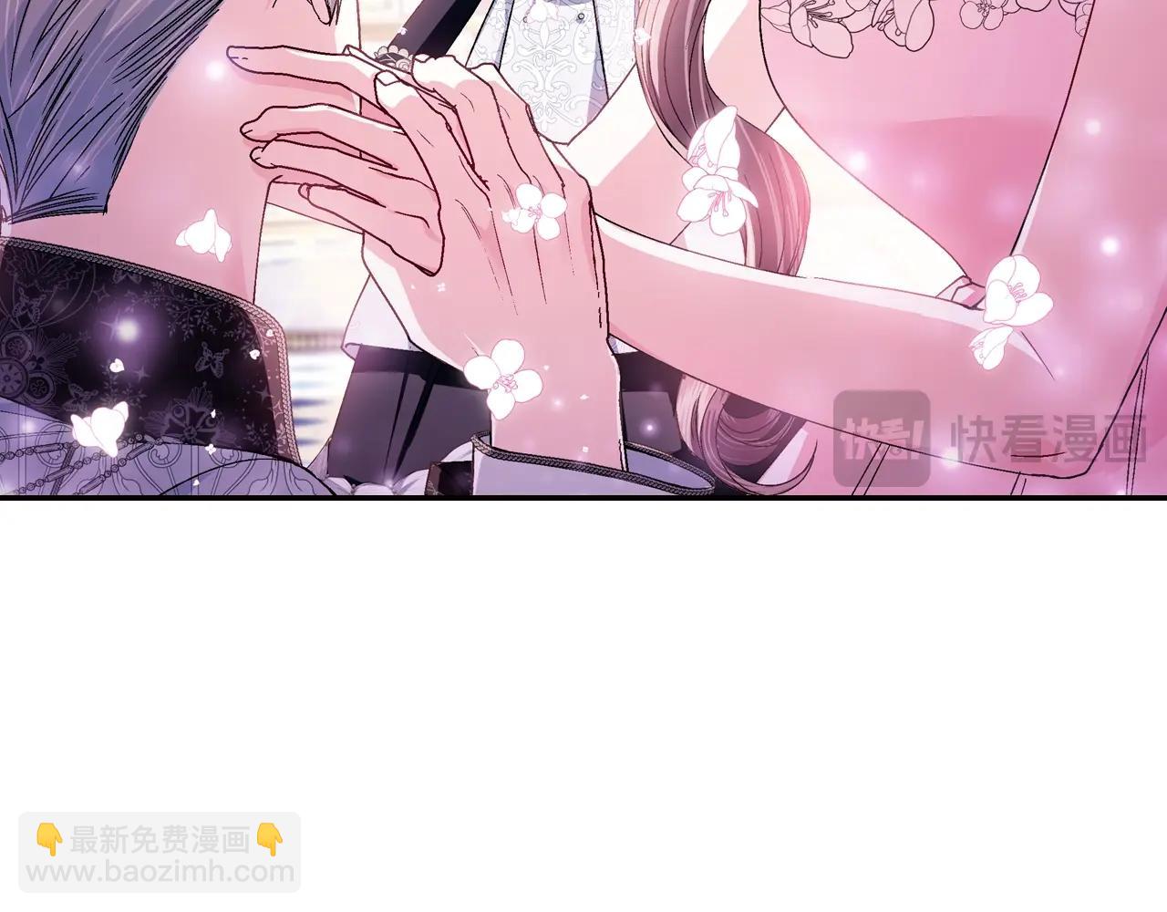 番外8:202