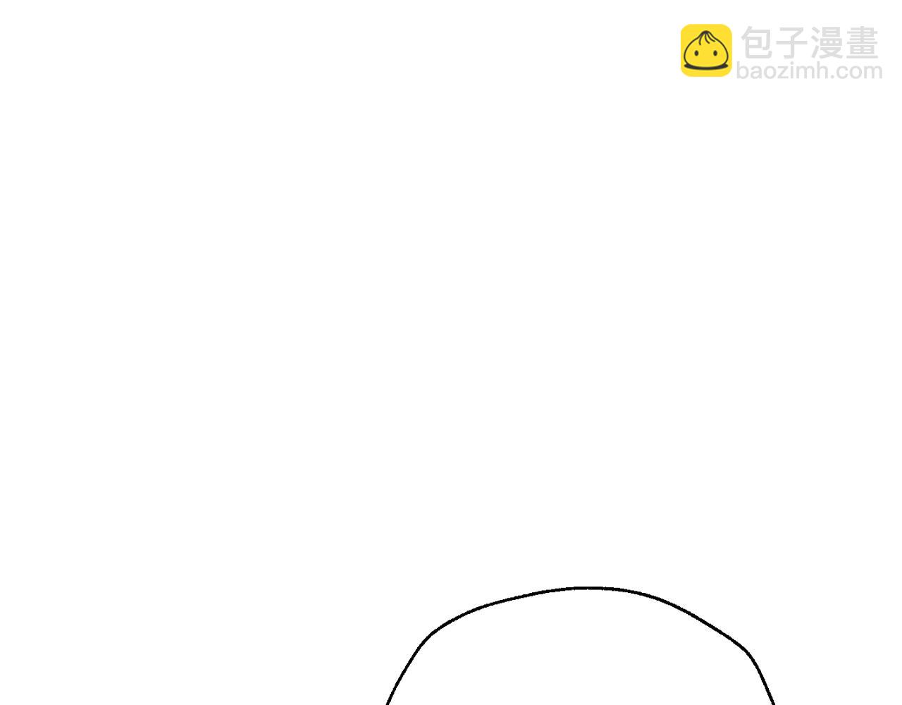 番外8:206