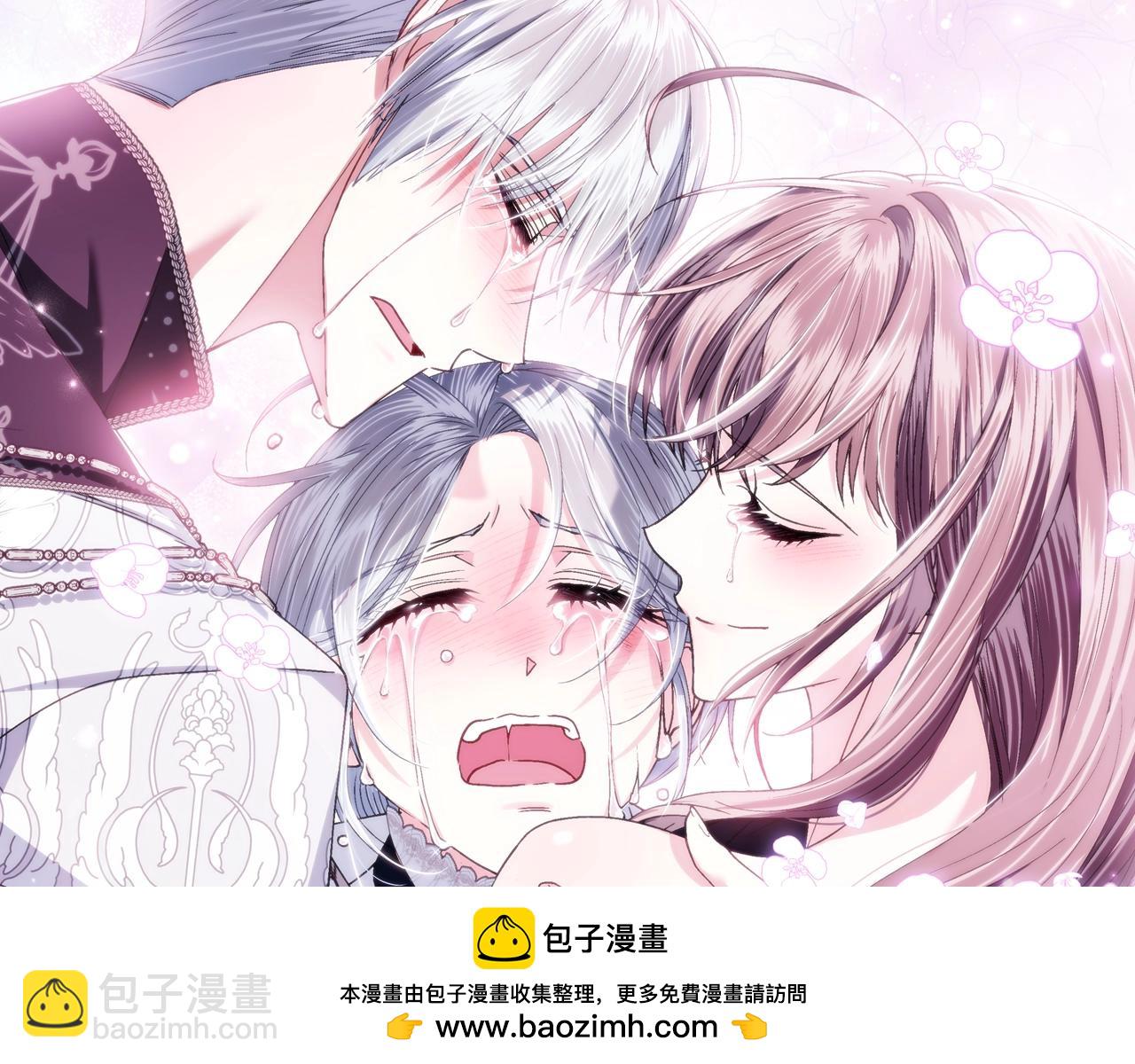 番外8:211
