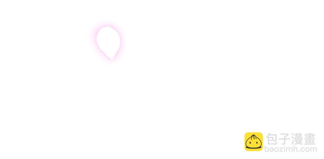 番外8:218