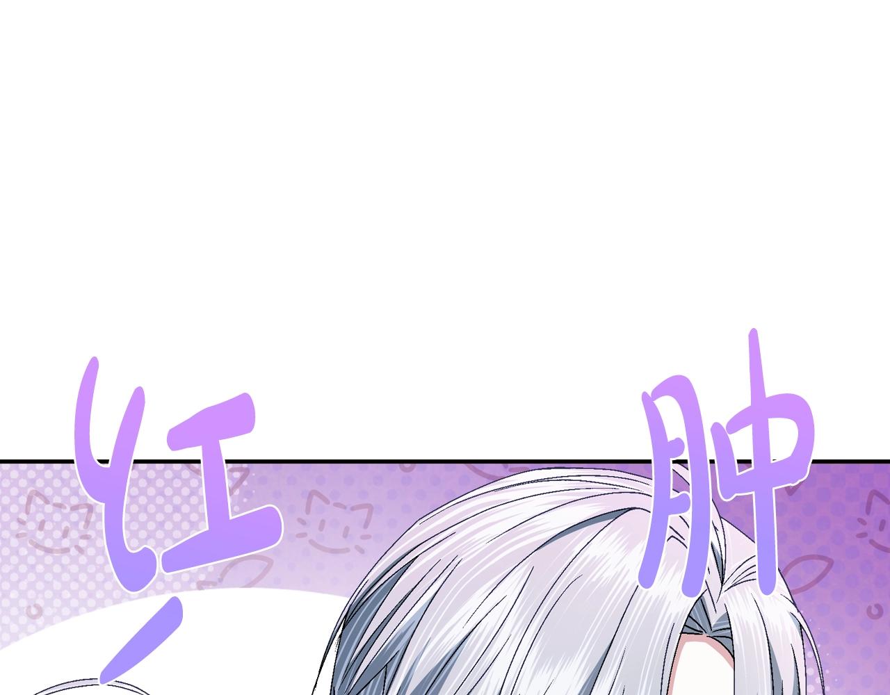 番外8:231