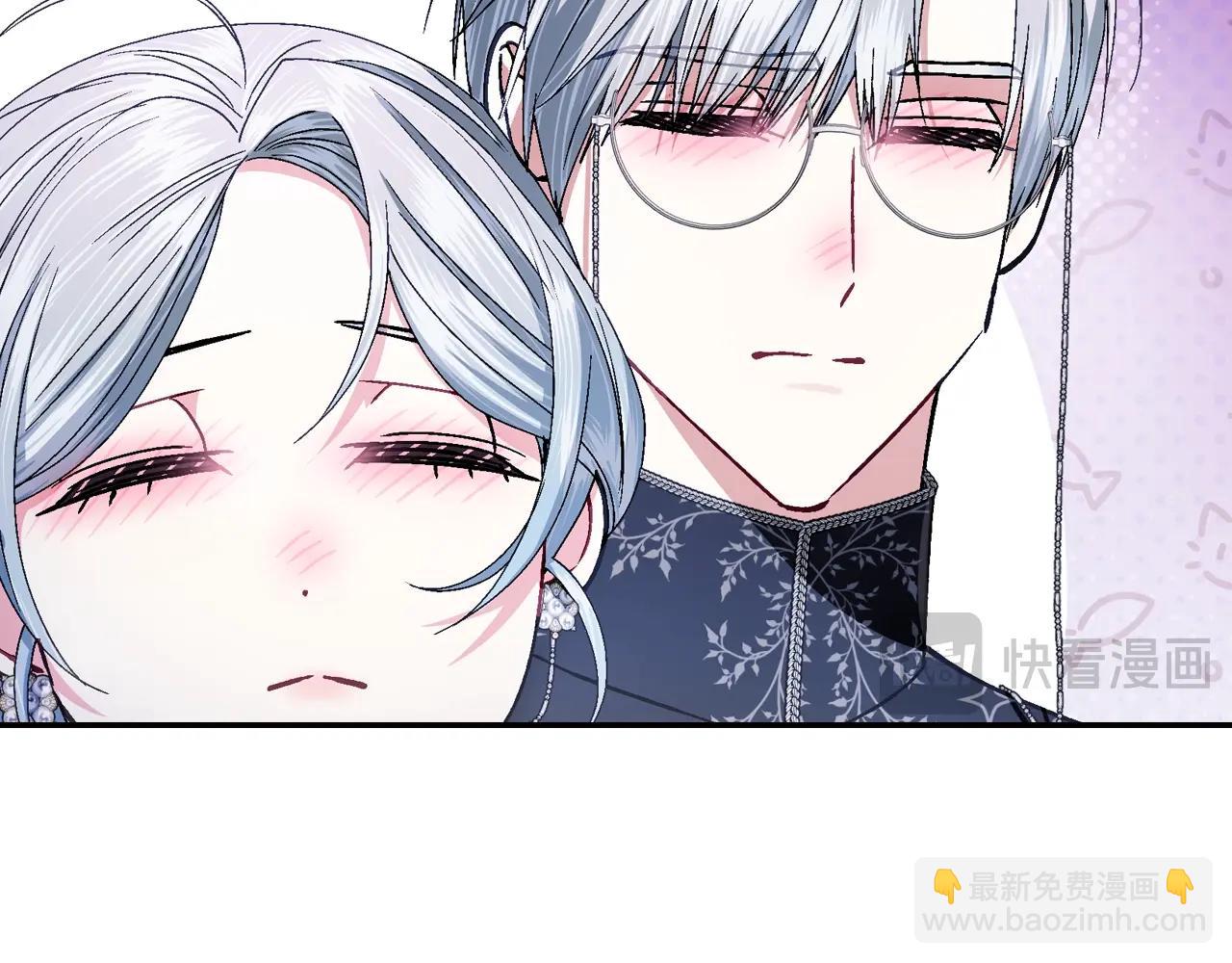 番外8:232
