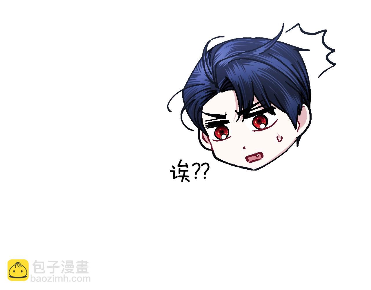 番外8:233