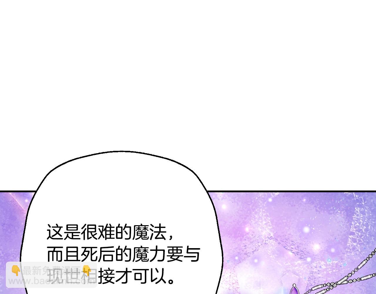 番外8:266