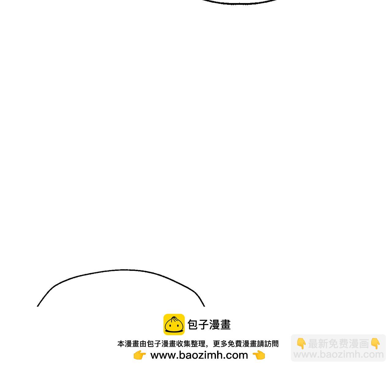 番外8:269