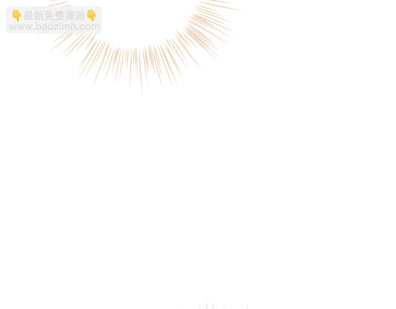 番外8:276
