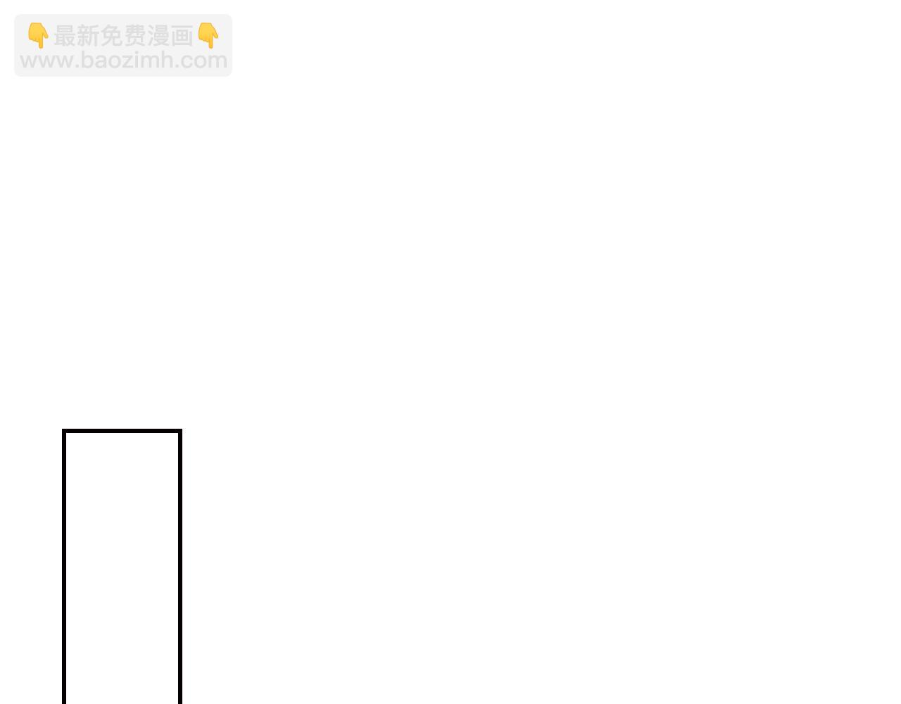 番外8:28