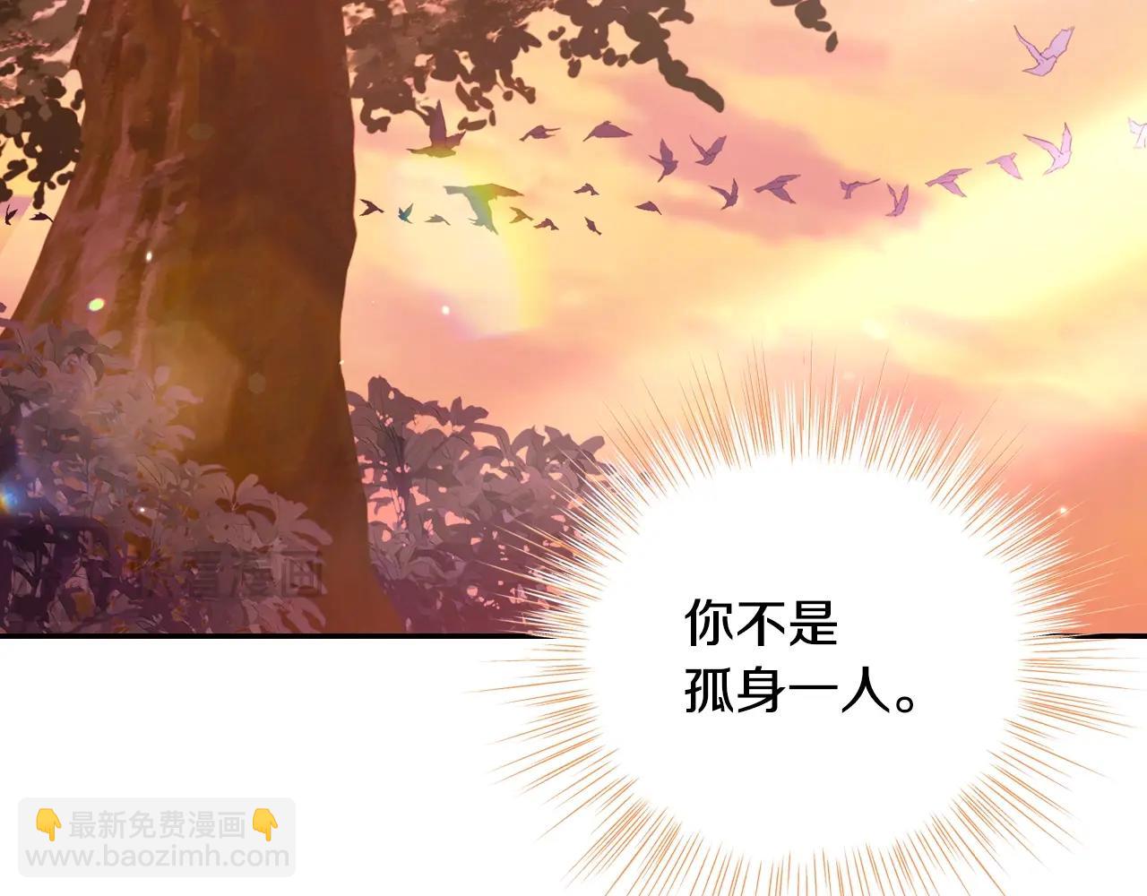 番外8:282