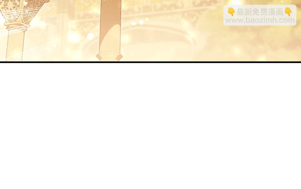番外8:30