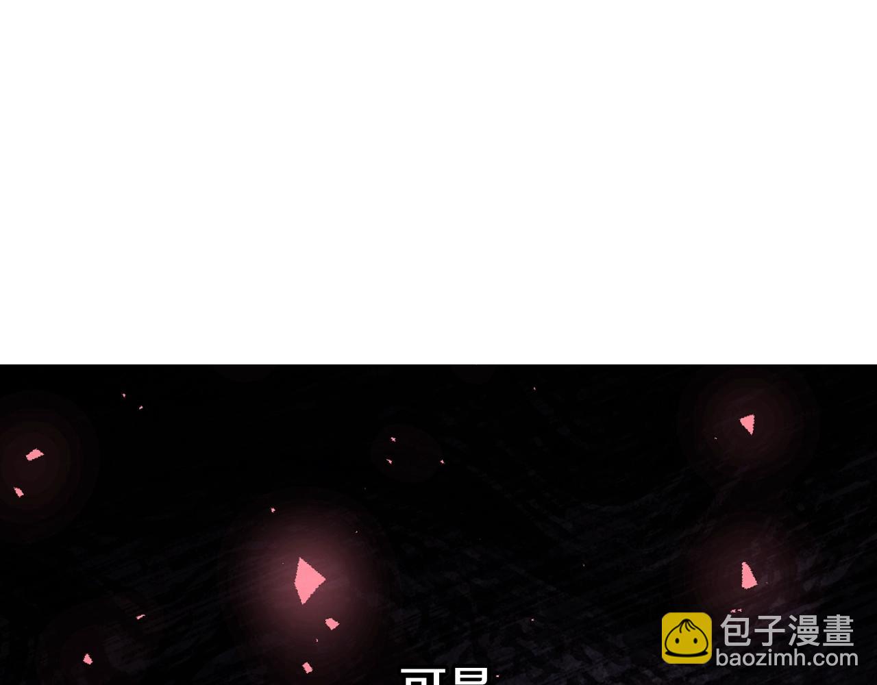 番外8:39