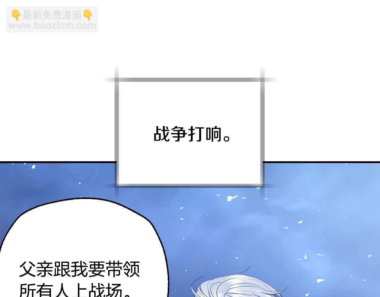番外8:4