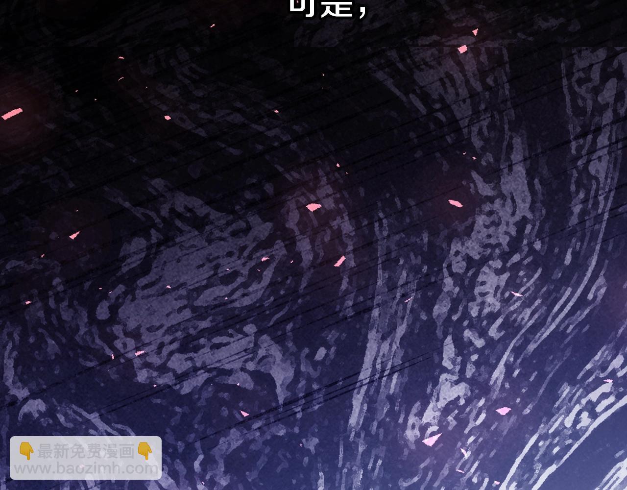 番外8:40