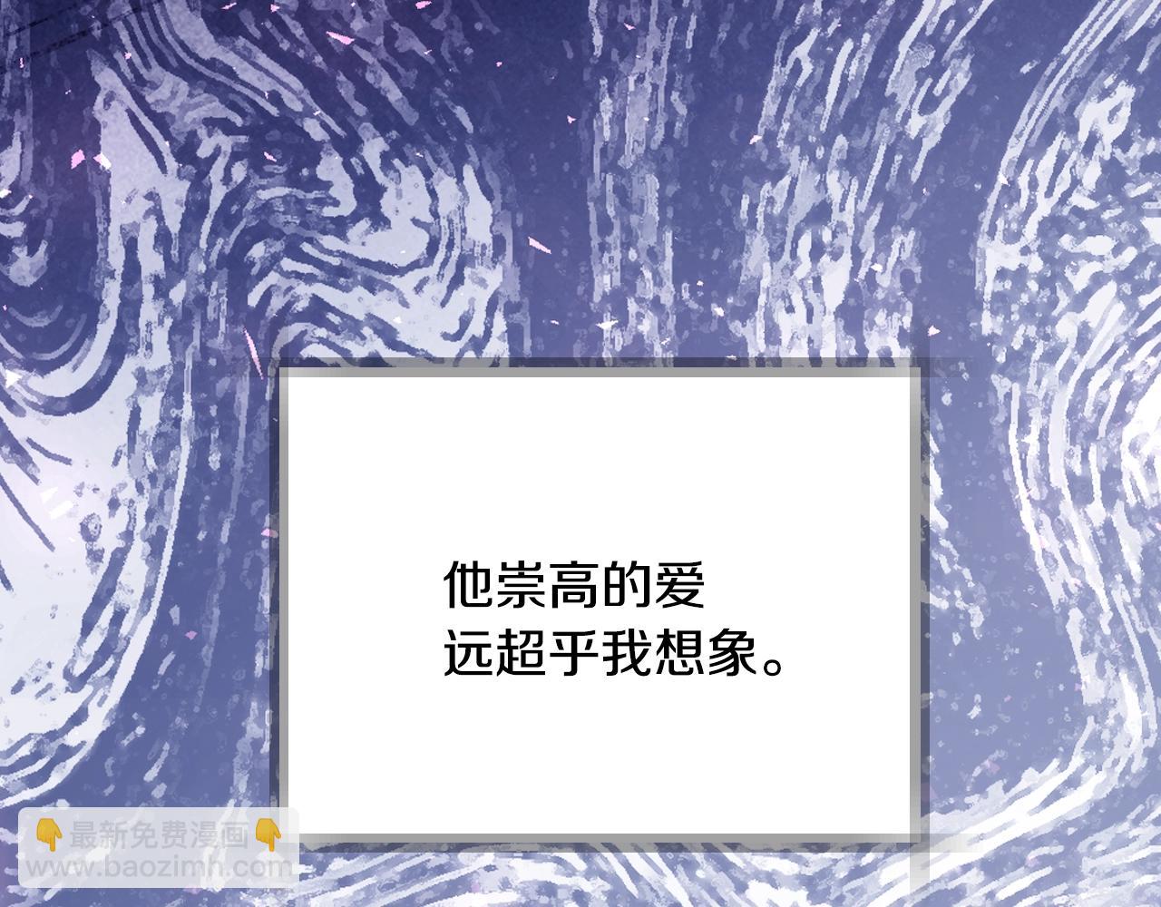 番外8:41