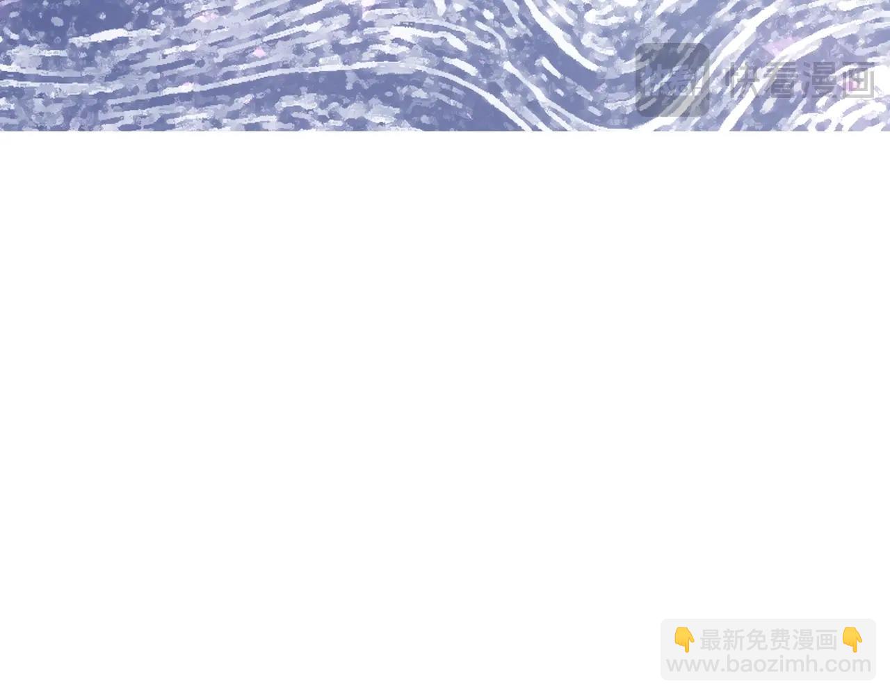 番外8:42