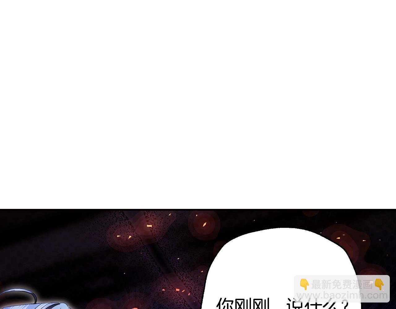 番外8:43