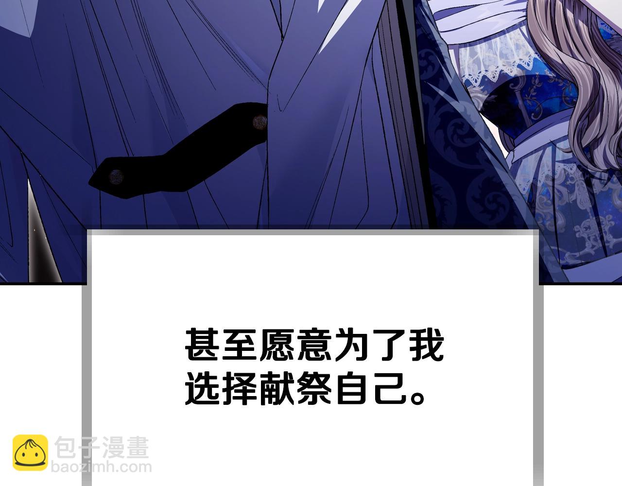 番外8:45