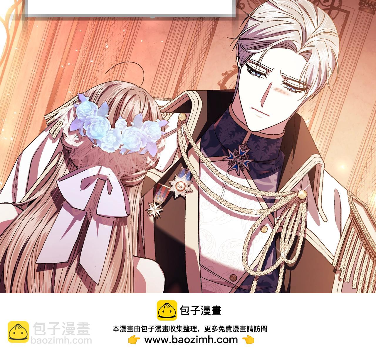 番外8:53