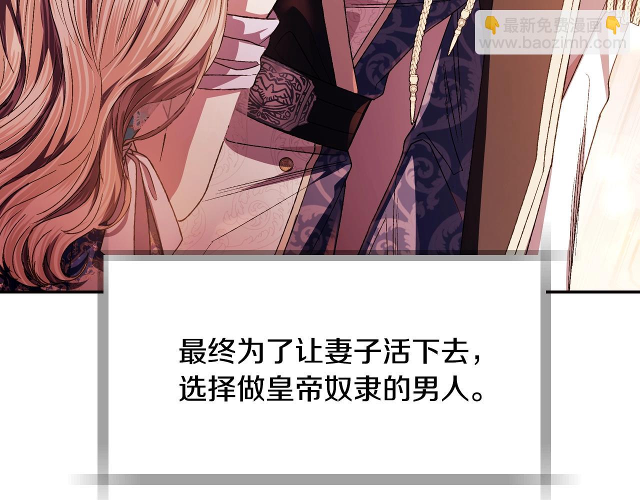 番外8:54