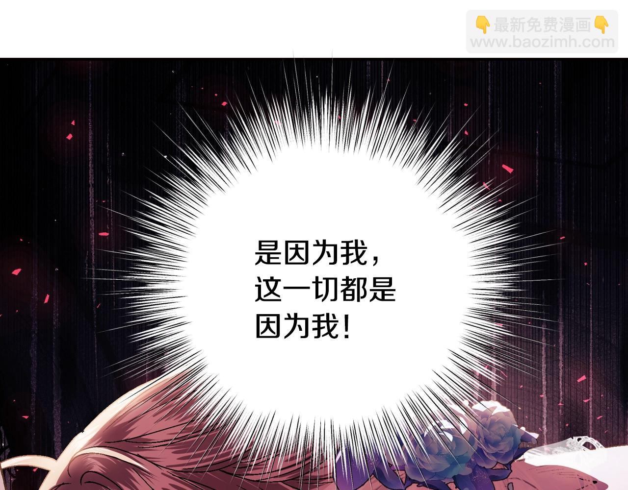 番外8:56