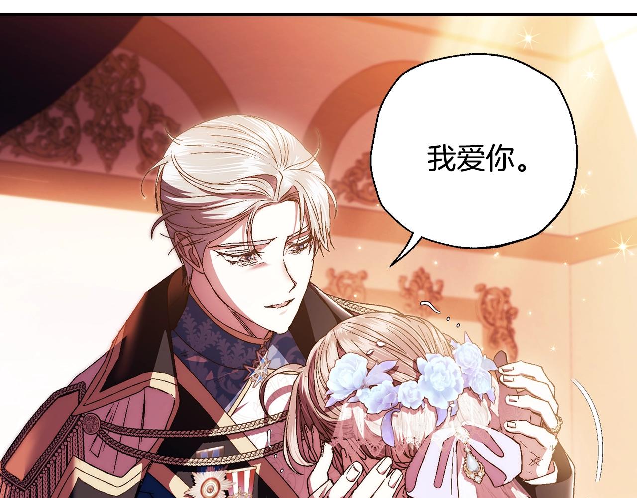 番外8:60