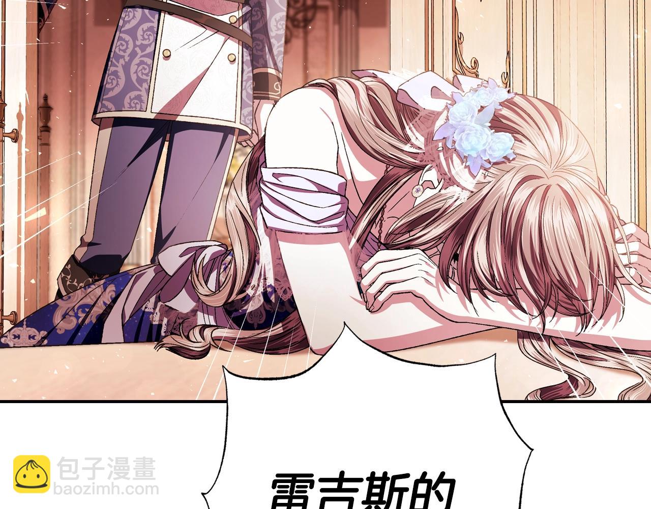 番外8:70