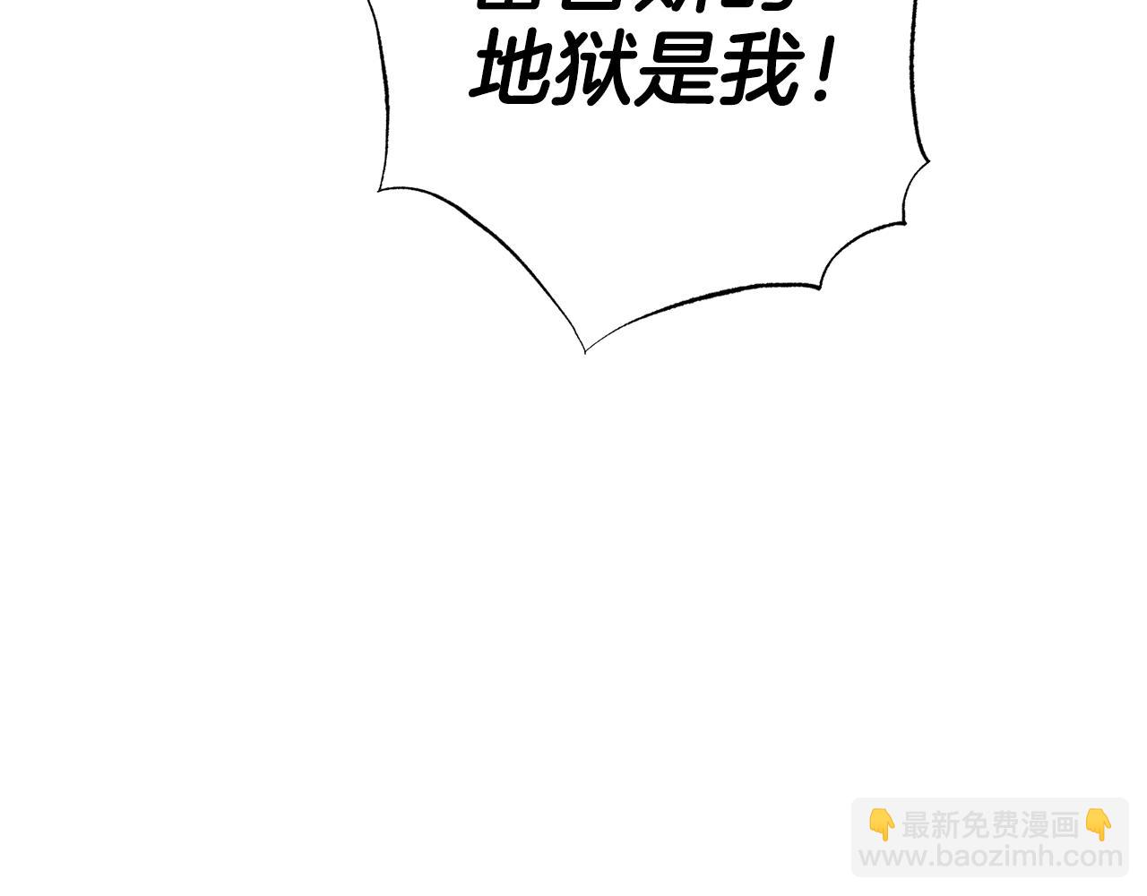 番外8:71