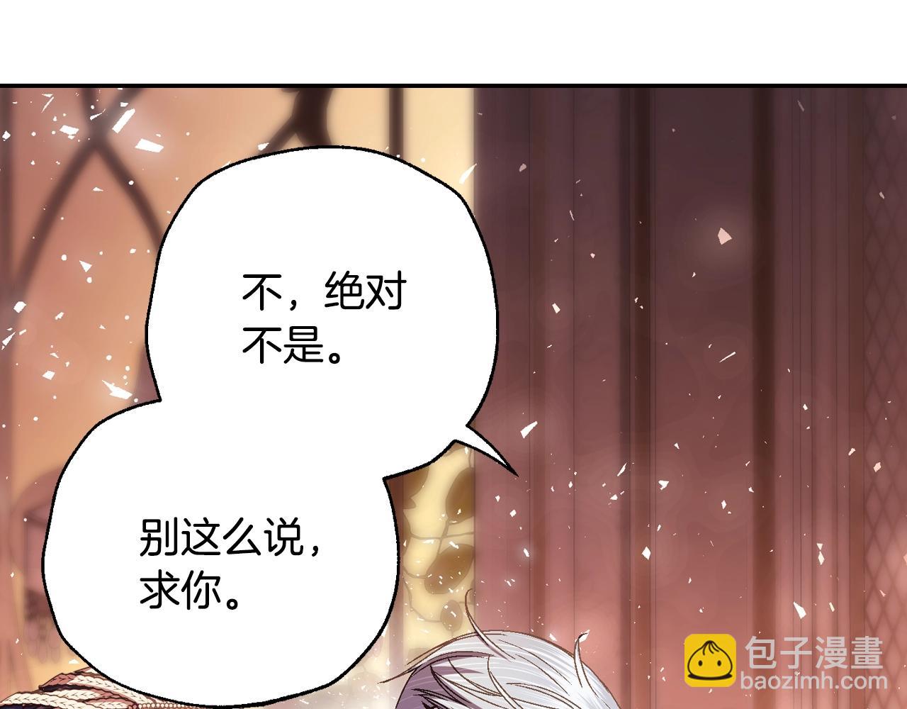 番外8:72