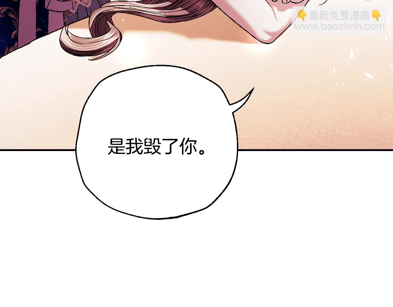 番外8:74