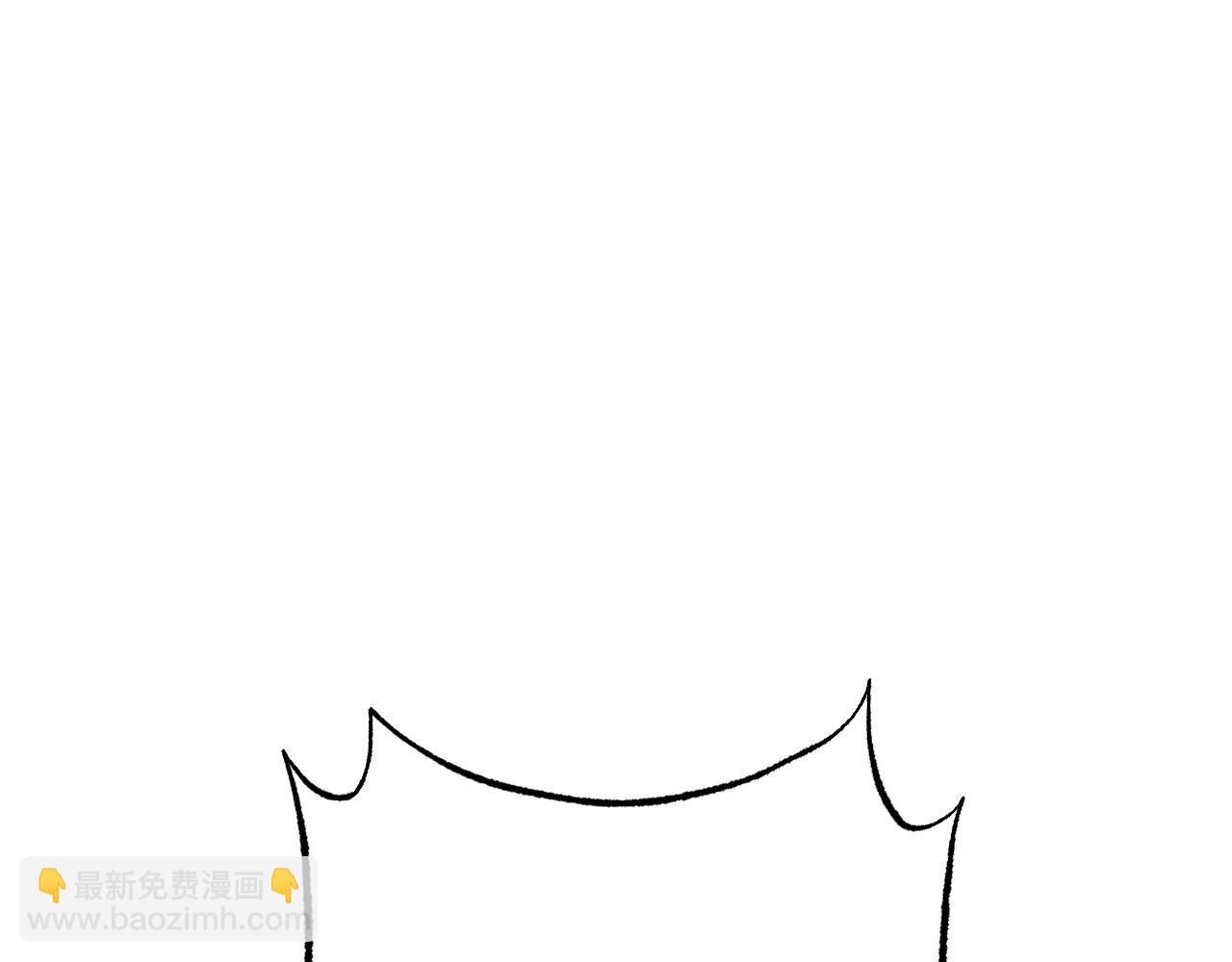 番外8:83