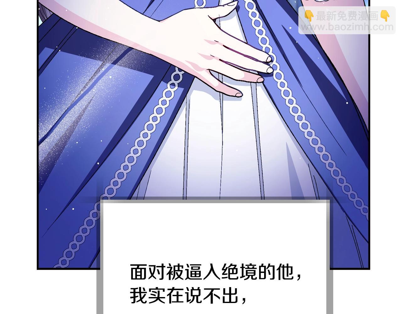 番外8:9