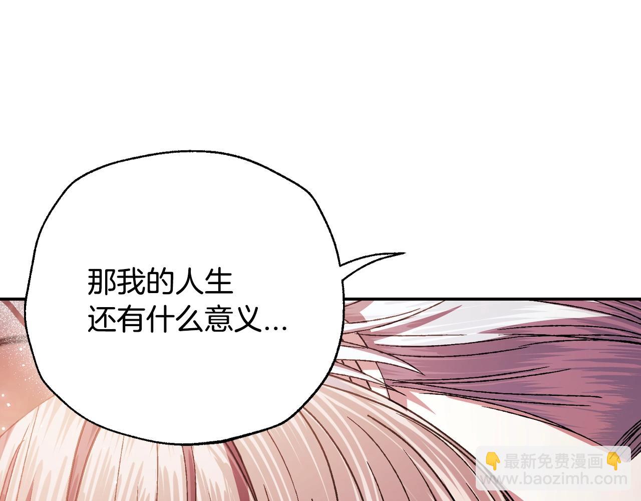 番外8:90
