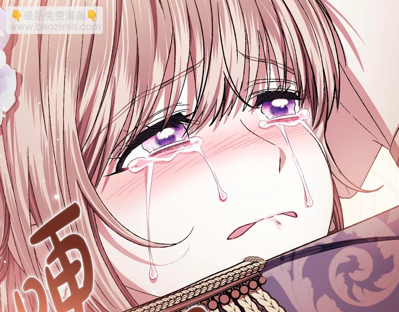 番外8:91