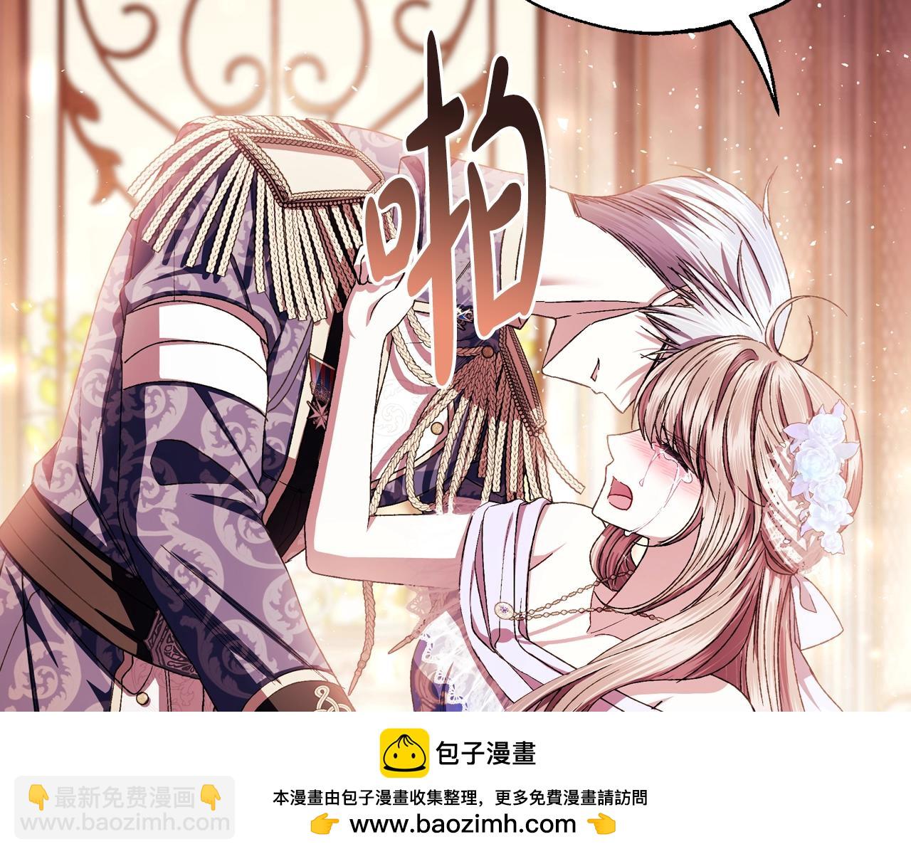 番外8:94