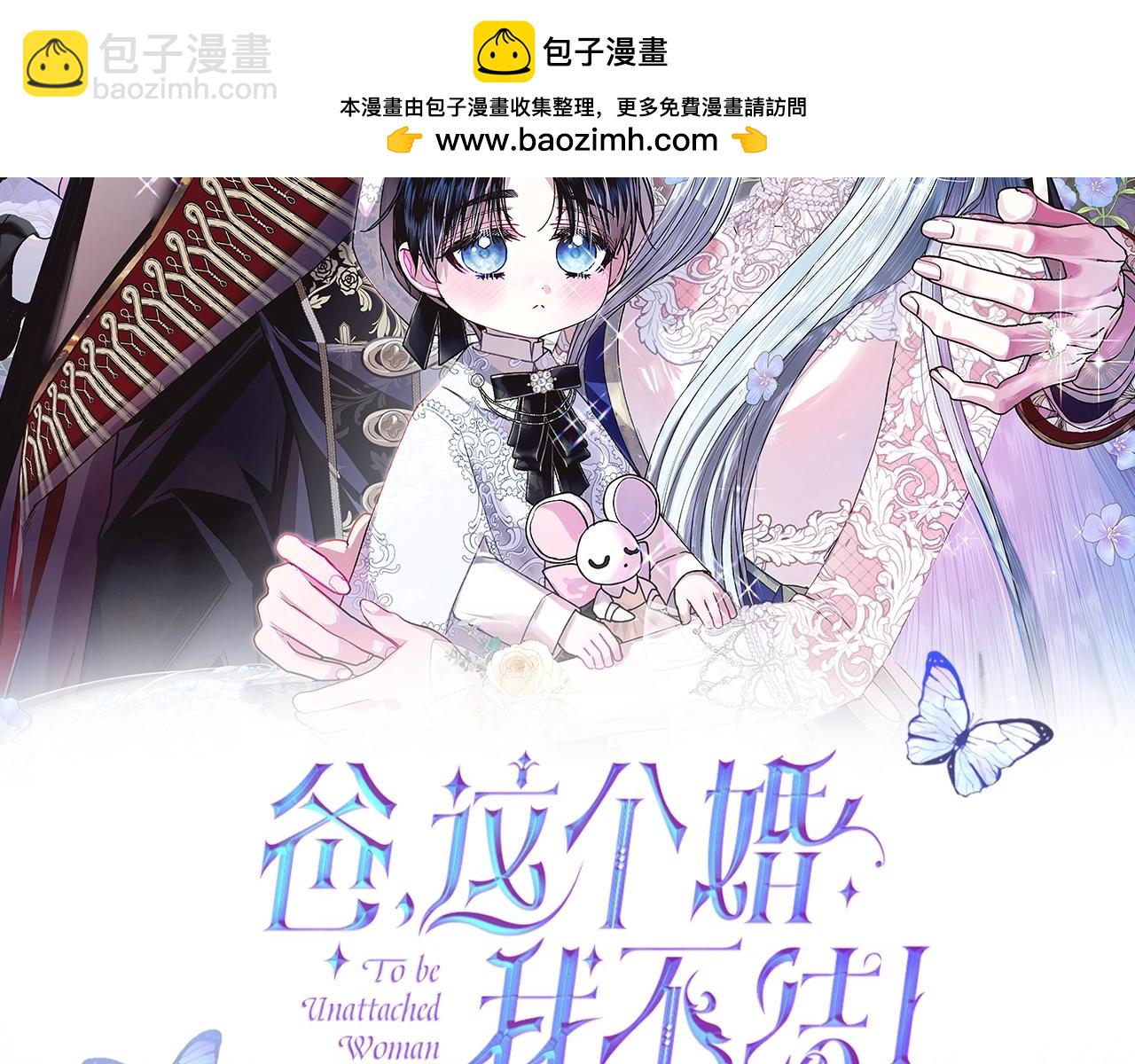 番外1 一些温馨时刻1
