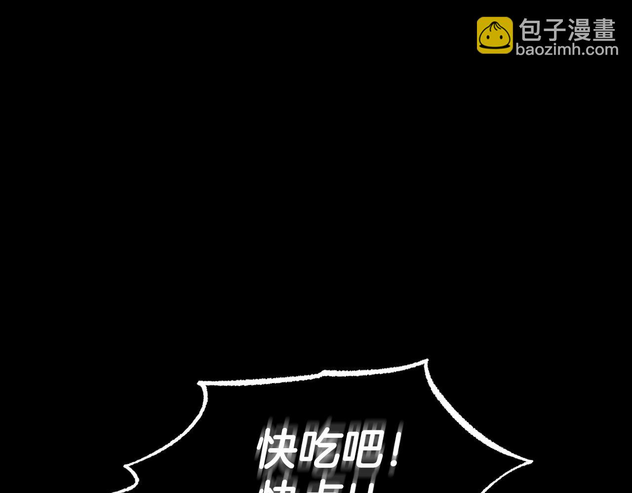 番外1 一些温馨时刻128