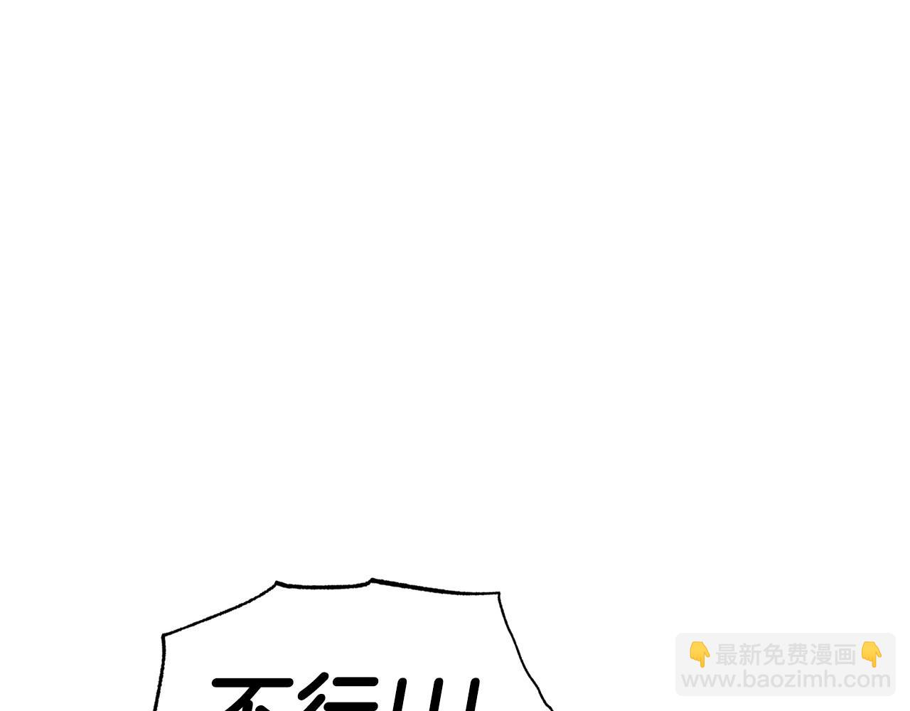 番外1 一些温馨时刻13