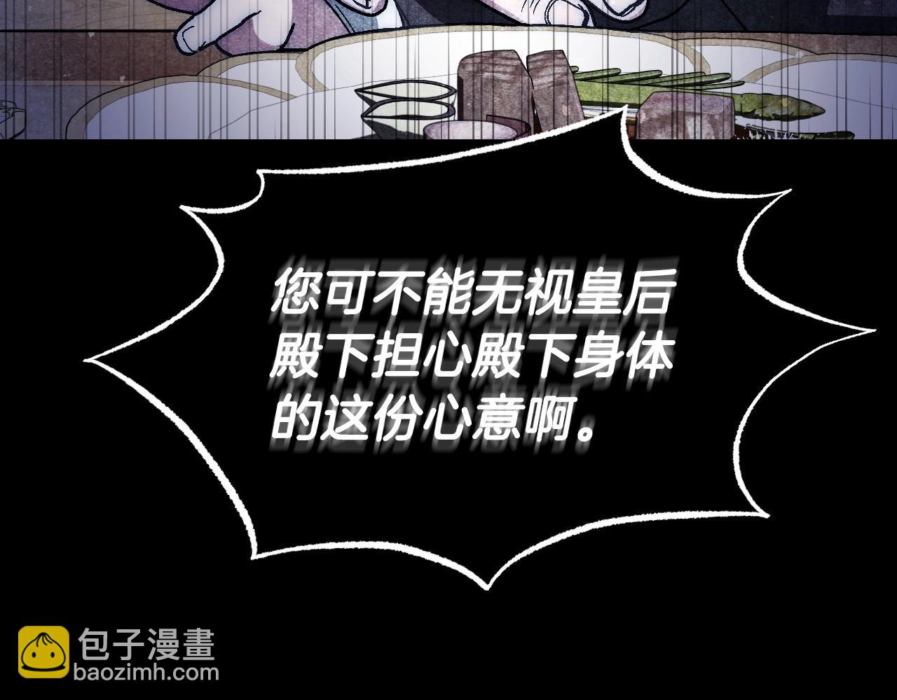 番外1 一些温馨时刻131