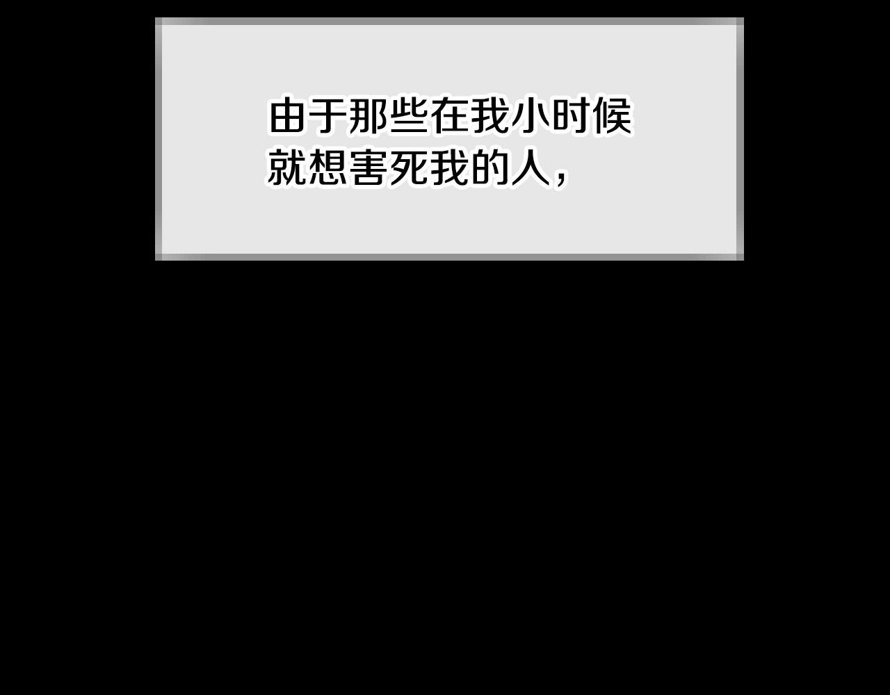 番外1 一些温馨时刻132