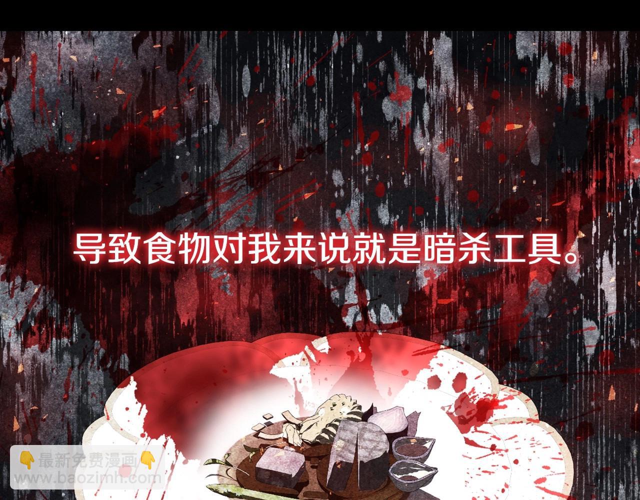 番外1 一些温馨时刻133
