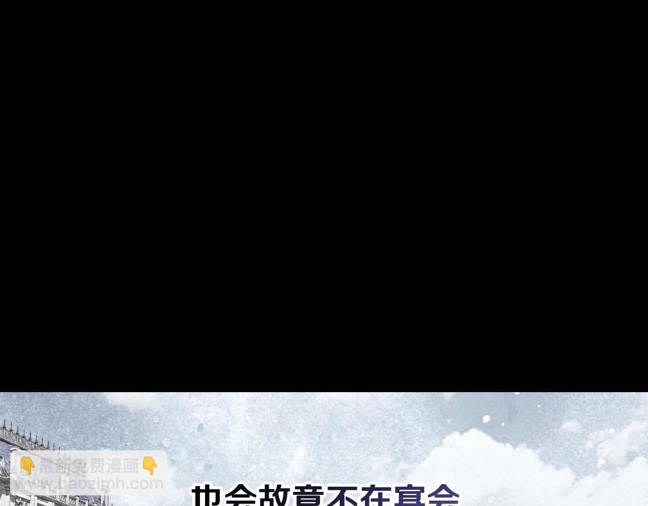 番外1 一些温馨时刻139