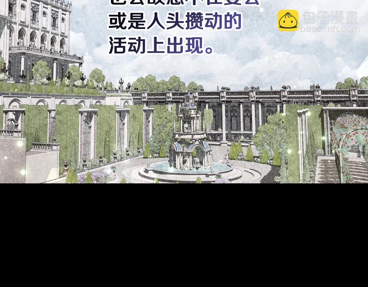 番外1 一些温馨时刻140