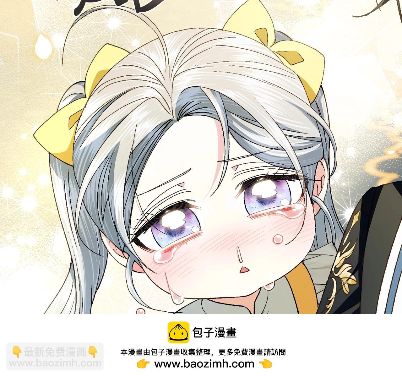 番外1 一些温馨时刻151